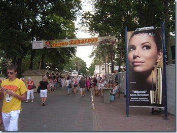 IMG_8769 IMG_8769